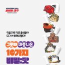동아컨설탄트(주) 이미지