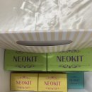 네오클린 이미지