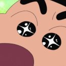카메야라멘 이미지