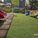 푸른강산어린이집 이미지