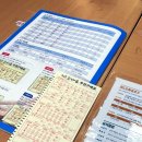 경기장매점식당 이미지