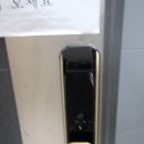 CS공인중개사사무소 이미지