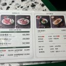 육고봉시흥능곡역점 이미지