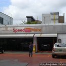 스피드메이트 울산월드컵점 이미지