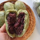 우리밀찐빵 이미지