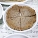 신토불이약초식당 이미지