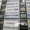 에스씨커피 이미지