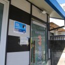 올갱이나라 이미지