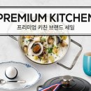 로얄할인마트 - 미추홀구 소성로294번길 17-32 | 로얄할인마트