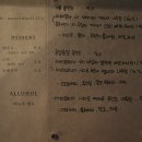 카페무아커피 이미지