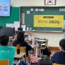 서울신중초등학교 이미지