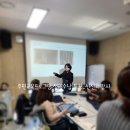 계산3동행정복지센터 이미지
