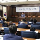 신안관광주 머니투데이