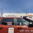 디엔메디칼 이미지