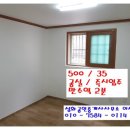 만수5동-1 이미지