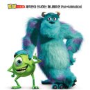 굿모닝랜드 이미지