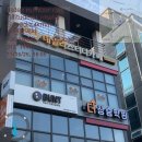 61 | 다리가 10개인 “십각류의 ’대게 ’킹크랩 ’랍스타”가, 다리가 10개인 대전의 오징어와 다리가 8개인...