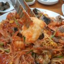 토정아구찜
