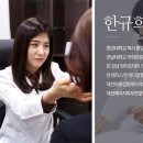센스피부과의원 이미지