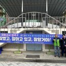 대전광역시학교밖청소년지원센터 디트뉴스24