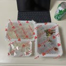 구디 티엠비 TMB 숯불 바베큐치킨 반반 포장 후기