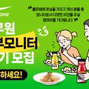 주부 이미지