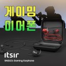 배그롤 이미지