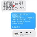 by민 | W5. [웨딩촬영 헤어변형 추천] 제이러민 후기, 가격공유, 노쇼걱정X, 가성비O