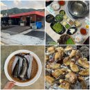 삼계로 | 창원 장어구이 내서맛집 뱃놈 통영 직송 싱싱함에 반하고 온 후기