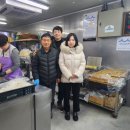 서울떡집 이미지