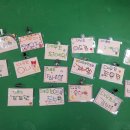 대우초등학교 이미지