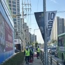 (주)미화건설 이미지