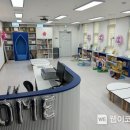 그린사랑 이미지