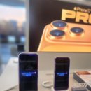 LG유플러스 매장 앞 | 나성동 휴대폰 LG 유플러스 나성동 싱싱장터점