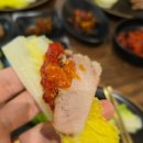 소문난홍대김치보쌈 이미지