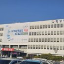 도청동물병원 이미지