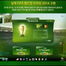월드컵경기장 3가 2 네이버블로그
