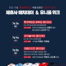 동신석유 이미지