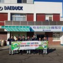 산업단지공단 경기지역본부 이미지