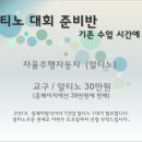 (주)금정통상 이미지