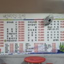해피사랑방 이미지