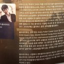 금난새의 해설있는 음악회 | 🎼 마에스트로 금난새와 함께하는 푸근한 음악회