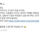 김밥까페 이미지