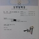 누리는농부 이미지