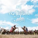 신창대형약국 | 실 사용 후기가 좋은 제주 서쪽 신상 숙소에서 5,6월 특별한 이벤트를 진행 하고 있습니다