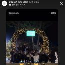 경도정비 이미지