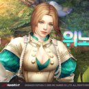 엔데이네일 이미지