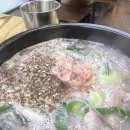 똘이네 새우젓