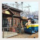 북선 공중화장실 | 군산 경암동 철길마을 주차장 운영 시간 교복대여 당일치기 여행지 추천