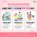 인성프린팅